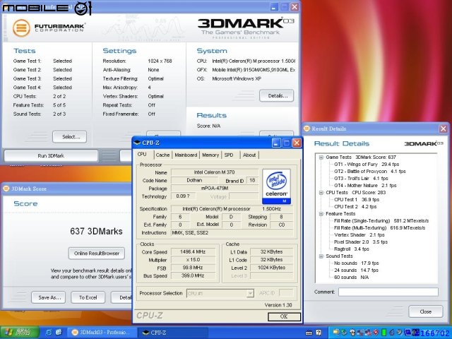 [分享]剛入手的ACER 2603LCI 測試報告Part2