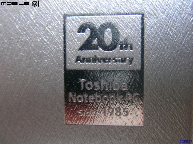 [分享]TOSHIBAI  20週年紀念禮盒