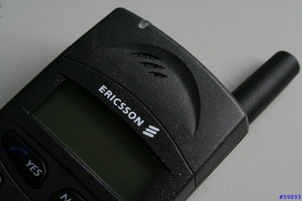 傳統與突破的交界－Ericsson T18 攝影集