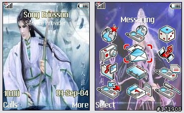 [分享V802SE/Z800i]主題分享~刀戟戡魔錄(新增龍宿主題)