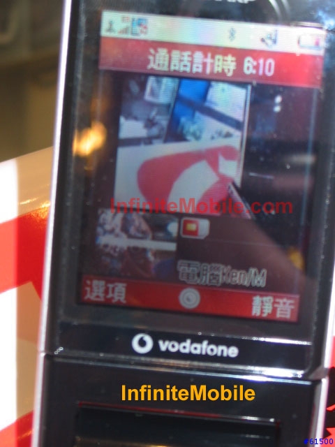 V903SH  香港有人破解 ? 有圖為證