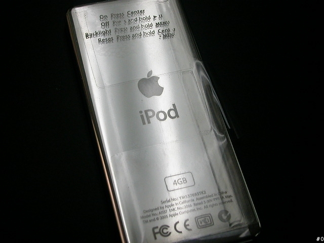 iPOD Nano 音質的比較