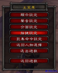 四個用手裡鍵玩魔獸世界[獵人]的理由