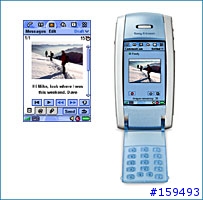 [知識] Symbian 作業系統詳細教學解說 (Series & UIQ)