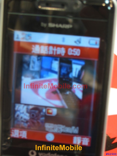 V903SH  香港有人破解 ? 有圖為證