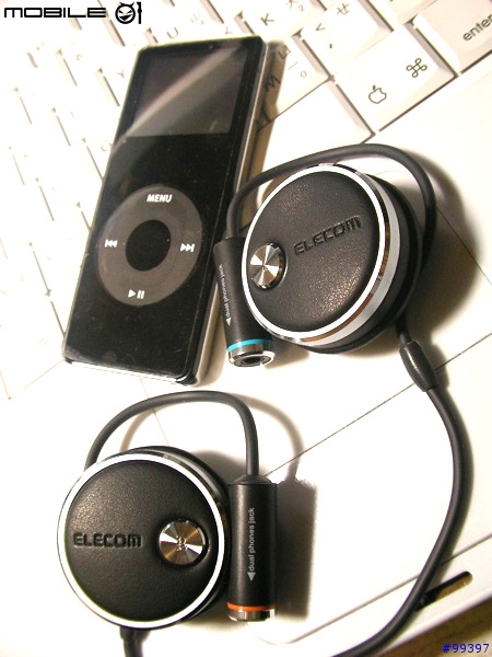 死也要掛在勃子上...自製iPod nano吊繩!(圖多)