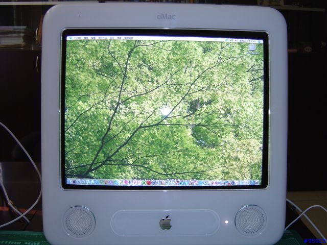 [分享]最可愛的Apple: eMac (入門Apple好選擇)