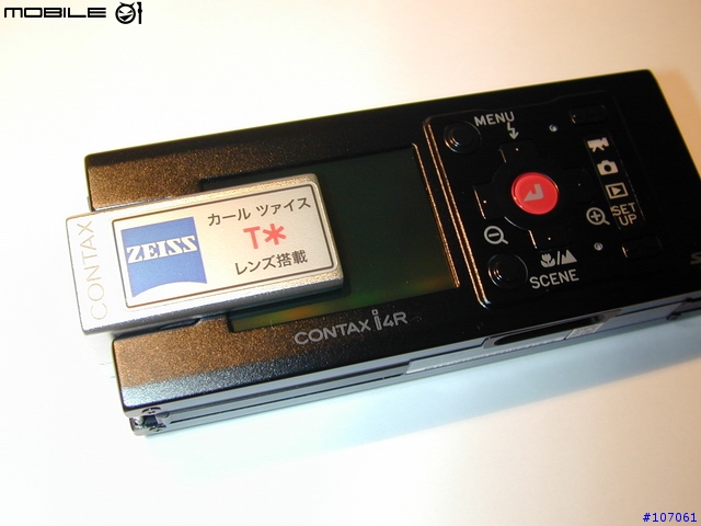 [分享] 我心歸屬 CONTAX i4R 質感絕倫的隨身機