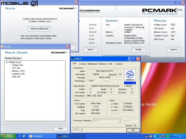 [分享]剛入手的ACER 2603LCI 測試報告Part2