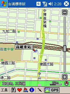 [Dopod 818 教學] 使用藍芽 GPS 和 PaPaGO! 導航