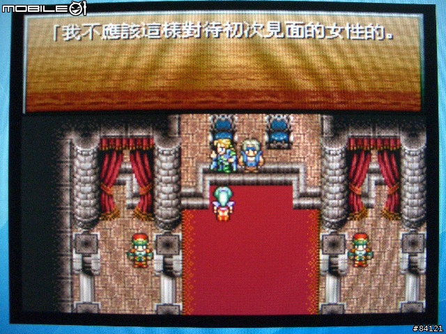 [勸敗/分享]兒時電玩捲土重來：震動搖桿座與USB轉PS手把轉接線