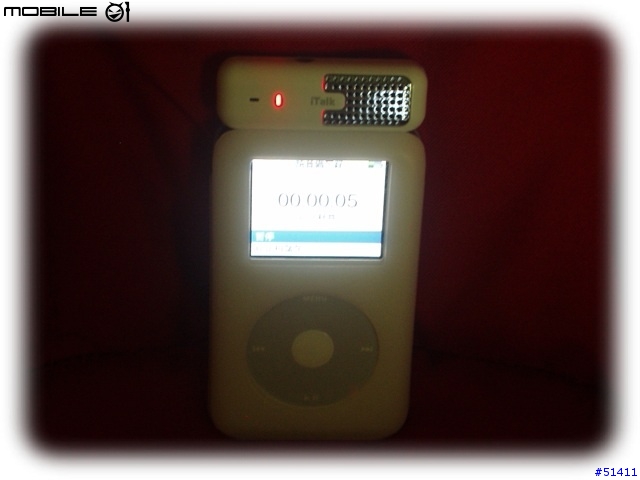 [分享]ipod photo 配件使用心得分享（錄音裝置...等）