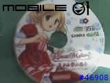 [分享]美少女夢工廠4入手