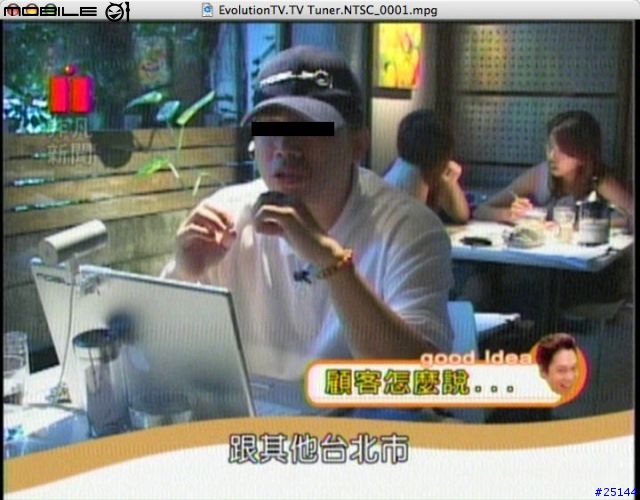 [阿西摩分享] 傳說中的阿西摩上電視了...