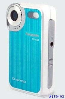 [敗家] Panasonic D-snap SV-AS3 時尚&輕薄 多功能隨身DC