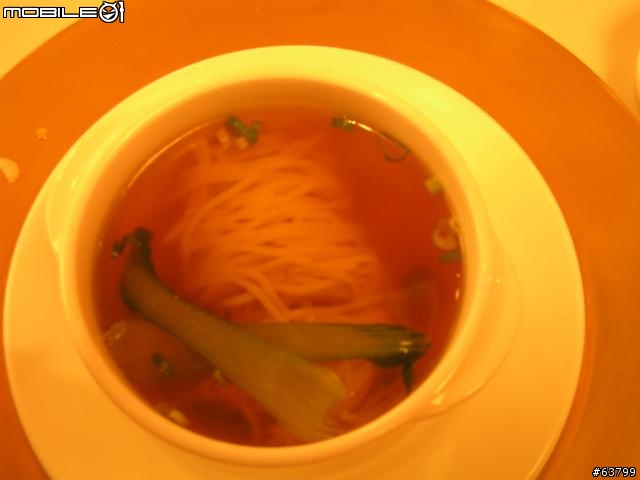 一擲千金：品嚐阿一鮑魚宴！
