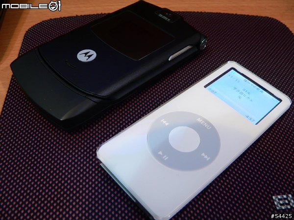 [分享] ---純潔的iPod nano---