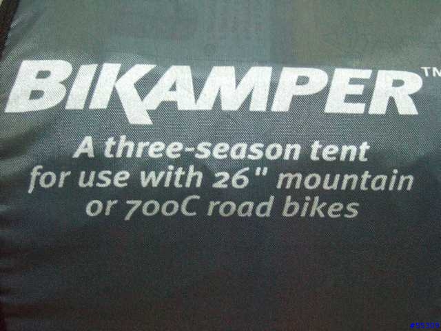 (分享)topeak bikamper自行車帳(1/1/2006更新巴棍農場之旅)