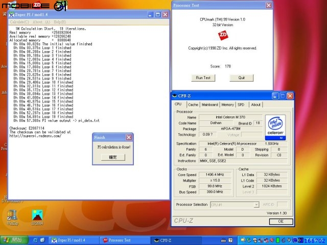 [分享]剛入手的ACER 2603LCI 測試報告Part2