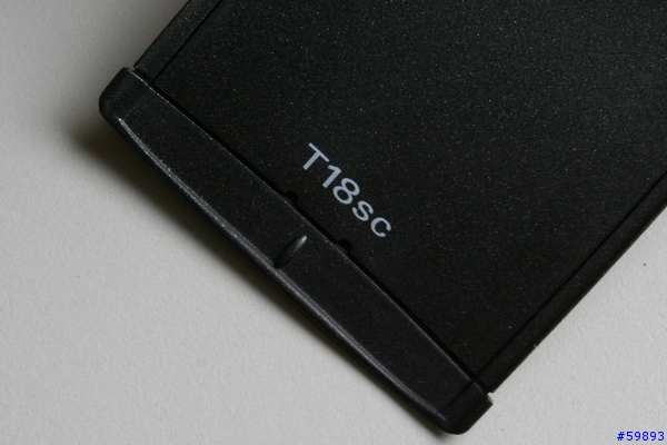 傳統與突破的交界－Ericsson T18 攝影集