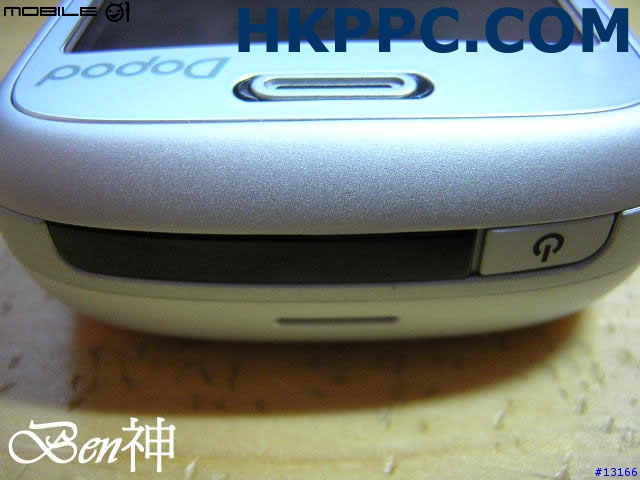 【敗家貼圖】Dopod 566 入手