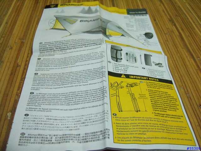 (分享)topeak bikamper自行車帳(1/1/2006更新巴棍農場之旅)
