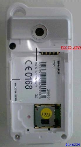 Made in Japan???Made in China???