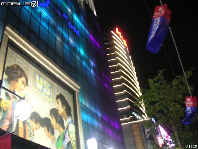 [大兔子的吃喝玩樂記事]韓國首爾浪漫滿屋五日遊