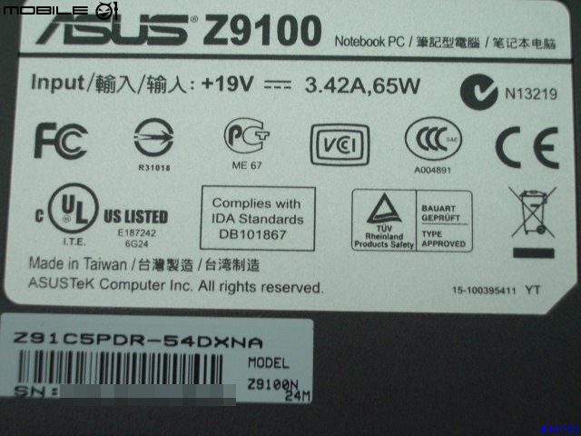 [分享]ASUS Z91C5PDR(華碩25000元內超值文書機種)補上與2603效能差異圖