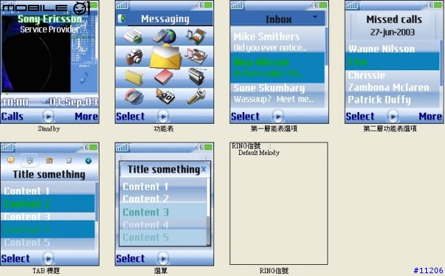 [分享k700i] 自製windows media player 10動畫主題!(有圖)