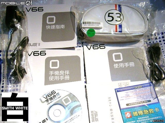 【分享】ASUS V66 賀比版，完美的 影音,MP3 與 手機 的整合