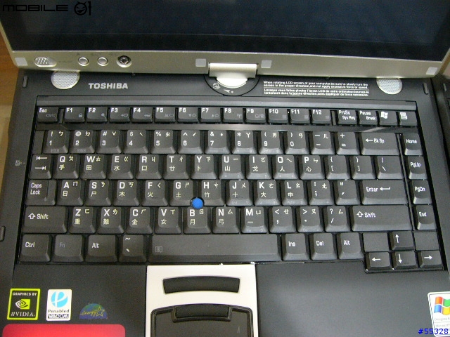 TOSHIBA M4 來囉 ^_^