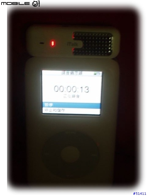 [分享]ipod photo 配件使用心得分享（錄音裝置...等）