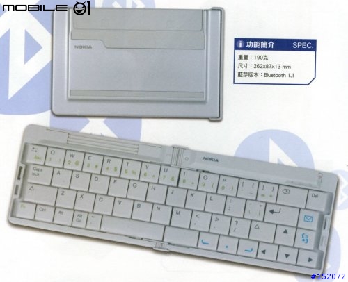 [疑問] 關於NOKIA SU-8W 無線藍牙鍵盤