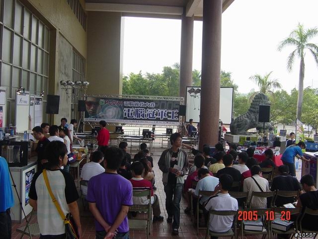 2005PCDIY南區比賽花絮(圖超多)