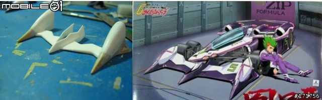 [高難度的逸品!?] 第二彈 1/24 閃電霹靂車 凰呀篇 模型製作