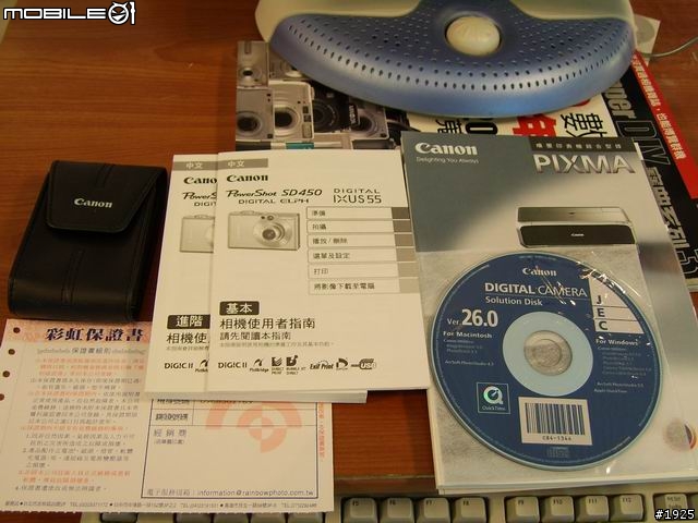 [分享]應觀眾要求…CANON的IXUS 55 來了…打完了…進來看看吧