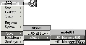 [分享] Blackbox – 極簡風格系統界面