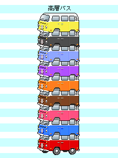 分享903最強待機圖