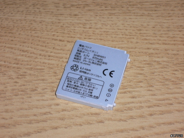[求助] Sharp 902SH 假電池?? 我把它拆開了...可惡...