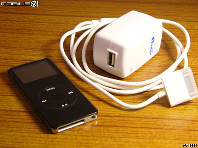 [勸敗分享]kensington stereo dock- 給ipod一個舒服的窩