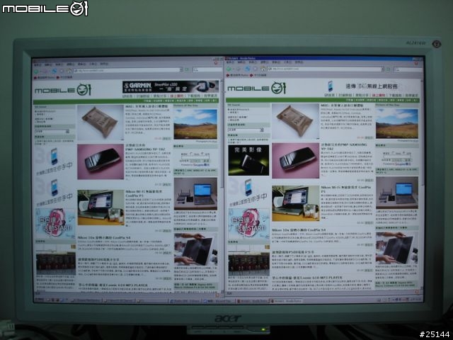【阿西摩測試報告】24" 的世界大不同！ Acer AL2416W 24" WideScreen LCD Display (圖片有點多唷～）