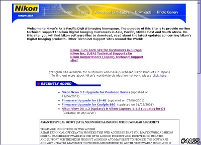 [歷史回顧] Nikon CoolPix 相機發展史 (原發表日期 : 2001/7/13) Part 3.