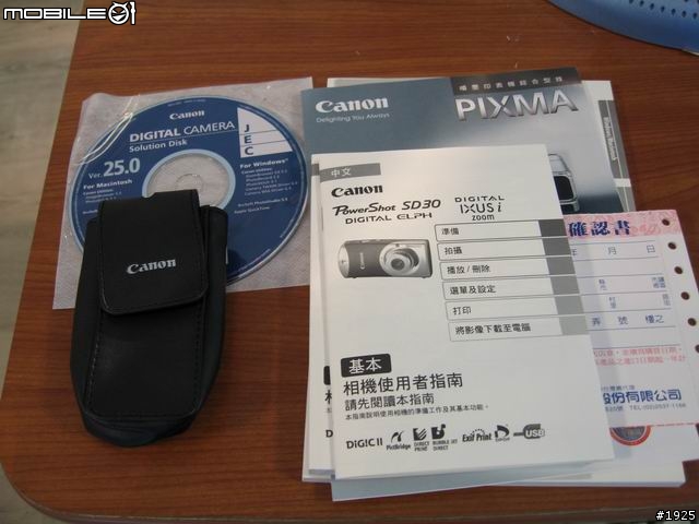 [CANON開箱報告]神呀…給我莫文蔚的銀狐IXUS i