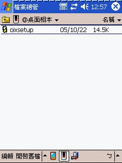 (分享)Today秀圖程式