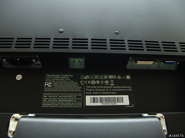 [分享]最新速報! Viewsonic VA1912W 19吋寬螢幕LCD試用報告~第一手燒滾滾 !