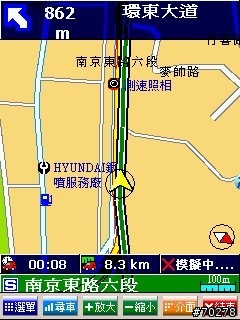 路易通3正式版改裝計畫–品芳版（含本站網友創作圖案）