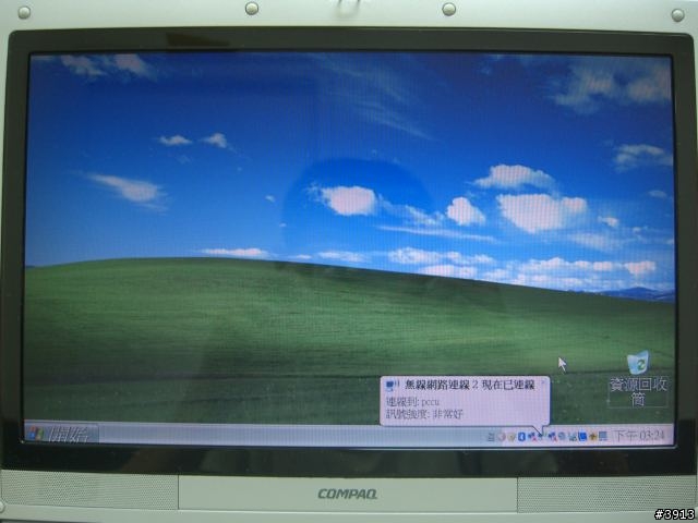 !![更新][10/29新增照片囉!!] HP B1811羽毛機入手,高c/p值的感動, 圖多唷!!