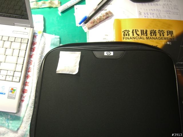 !![更新][10/29新增照片囉!!] HP B1811羽毛機入手,高c/p值的感動, 圖多唷!!