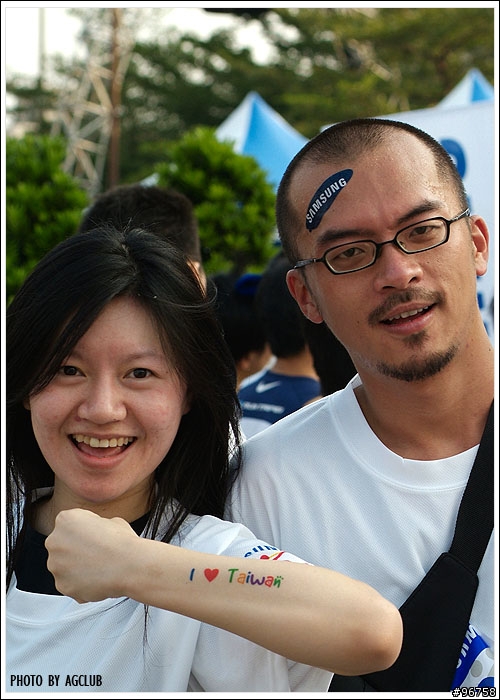 2005年 SAMSUNG 活力路跑